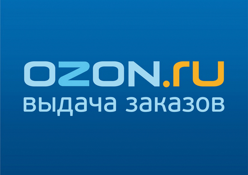 Озон Ру Интернет Магазин Калуга